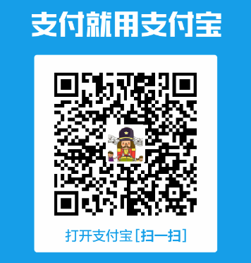 Alipay